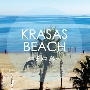 https://krasas-beach.hotelsatayianapa.com